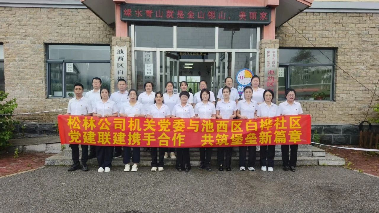微信图片_20250703075840.jpg